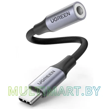 Адаптер Ugreen AV161 80154
